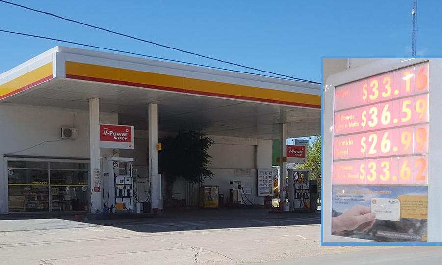 Shell