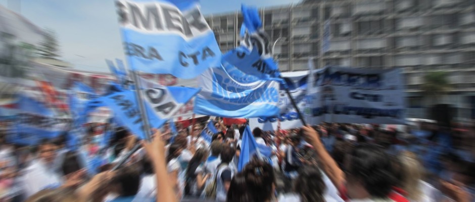 Agmer-2-940x400