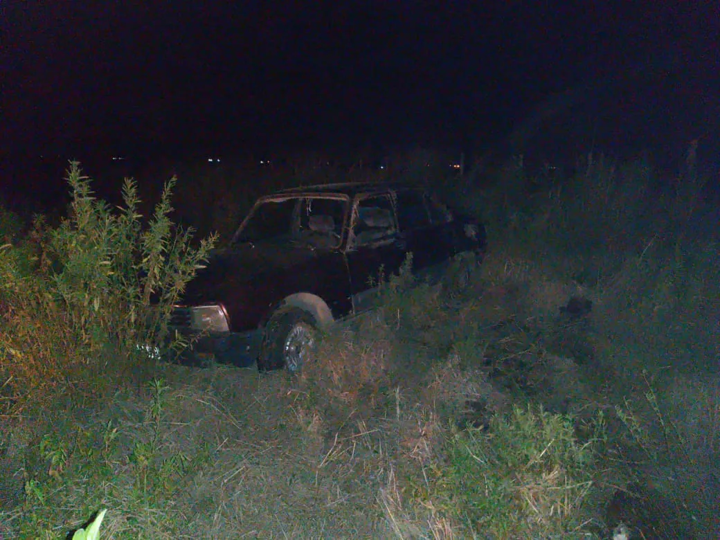 IMG-20220904-WA0000